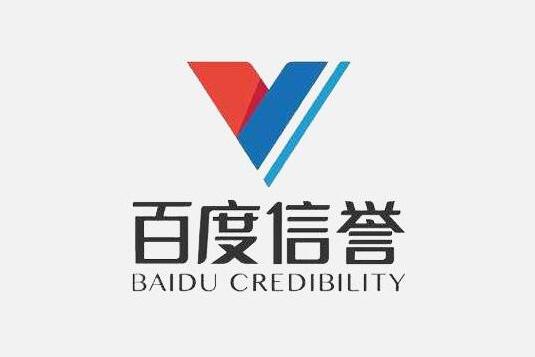 百家号推广排名外推代发